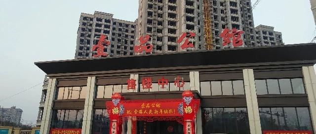 壹品公馆 | 情满四月 一切美好都将如期而至