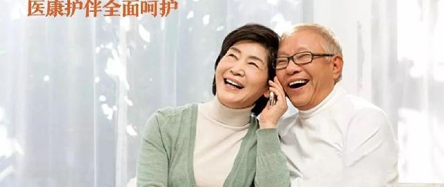 枫庭骊景 | 精装公寓，不仅仅是精装那么简单！