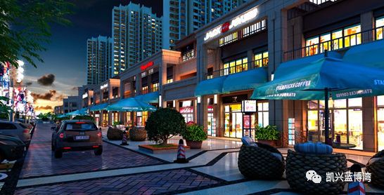 【凯兴·蓝博湾】约51-310m²临街现铺5万抵10万认筹盛启！