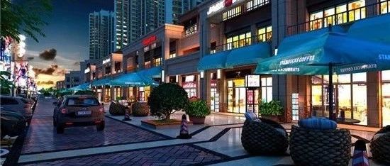 【凯兴·蓝博湾】约51-310m²临街现铺5万抵10万认筹盛启！