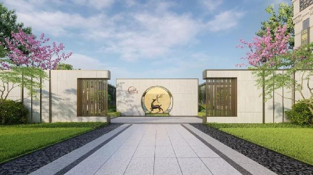 凯兴学府丨国风殿堂级营销中心6月26日盛大开放，恭迎品鉴，转发积攒抽大奖