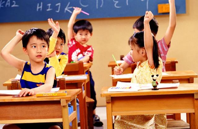 凯兴学府丨国风殿堂级营销中心6月26日盛大开放，恭迎品鉴，转发积攒抽大奖