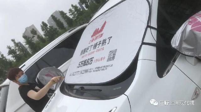 巨野有一批人当街“挡车”，但被“挡”车主毫无怨言