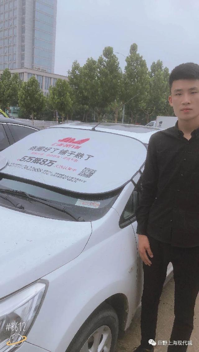 巨野有一批人当街“挡车”，但被“挡”车主毫无怨言