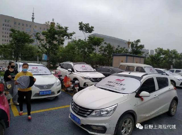 巨野有一批人当街“挡车”，但被“挡”车主毫无怨言