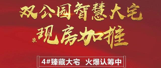烘焙幸福 甜蜜共度 壹品公馆与你一起共度美好周末！