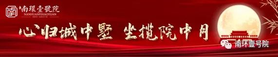 金秋狂欢 双节同庆 南环壹号院陶艺彩绘DIY等您