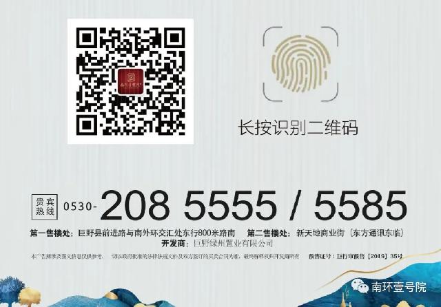 金秋狂欢 双节同庆 南环壹号院陶艺彩绘DIY等您