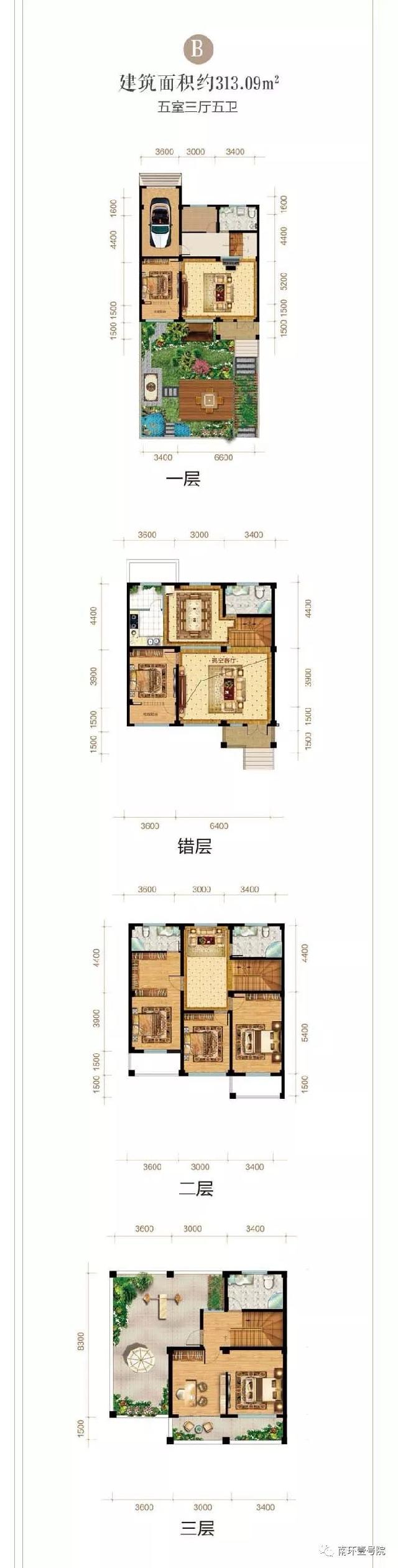 金秋狂欢 双节同庆 南环壹号院陶艺彩绘DIY等您
