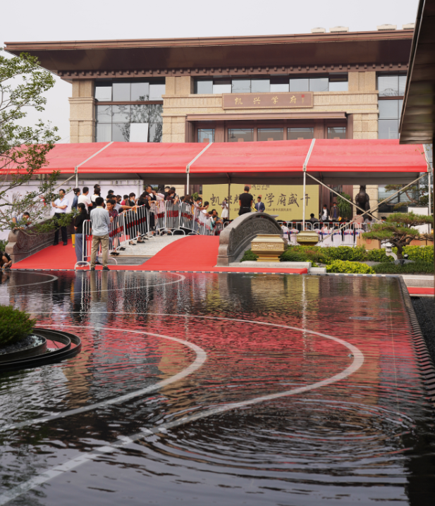 开盘大捷，红动巨野！【凯兴学府】二期开盘 劲销九成！