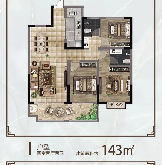 10月2日，盛大开盘，巨野这家楼盘舒居美宅臻品发售！