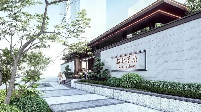 【凯兴学府】实力决定品质，细节成就完美！
