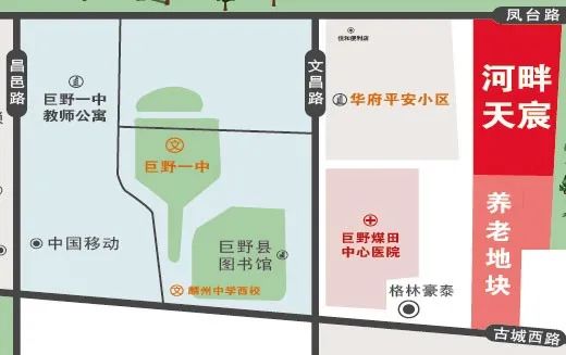 河畔天宸恭祝巨野一中被授予“清华大学2020年生源中学”荣誉称号！