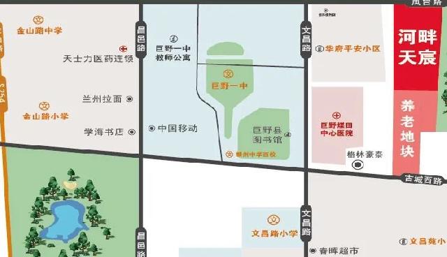 河畔天宸恭祝巨野一中被授予“清华大学2020年生源中学”荣誉称号！