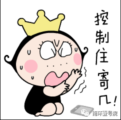 盛惠来袭 现房别墅9折