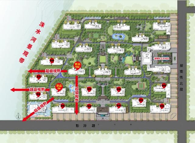 【凯兴学府】12月工程播报丨岁末将至，家书呈暖意