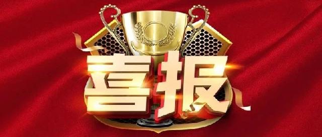 新年开门红丨【凯兴学府】 270°瞰景楼尊持续热销，当红不让，势不可挡！