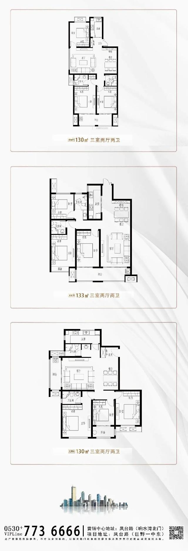 河畔天宸，低密宜居，6层电梯花园洋房，恭迎品鉴！