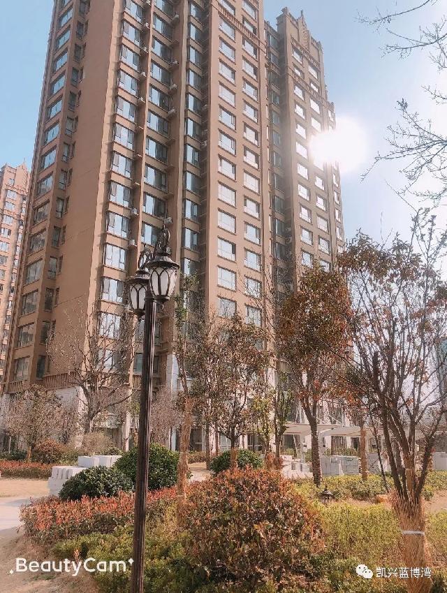 年关将至，【蓝博湾】感恩回馈，现房清盘 特推出12套特价房源，感谢新老业主对蓝博湾的支持！