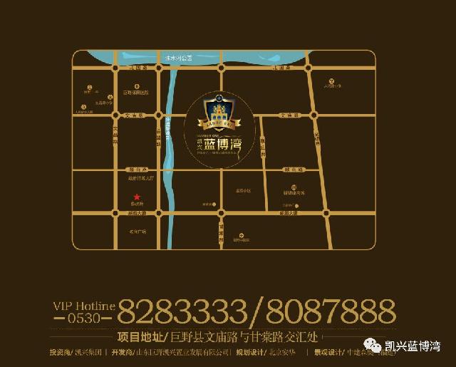 年关将至，【蓝博湾】感恩回馈，现房清盘 特推出12套特价房源，感谢新老业主对蓝博湾的支持！