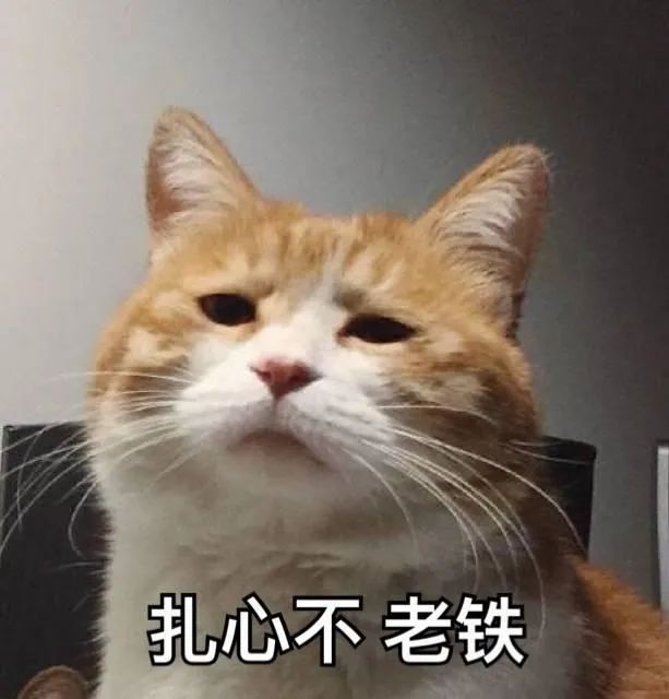 春节买房的正确姿势，你get到了吗？