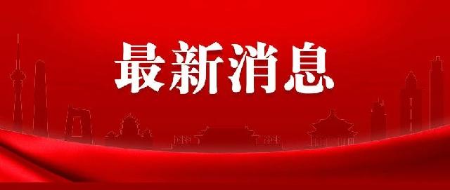 巨野2021年要开通太平和柳林至映像金山公交！还有到高铁站和机场的直达公交……