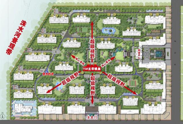 巨野凯兴学府又出新品了，瞰景至尊楼栋，载誉加推！