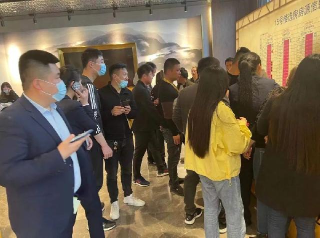 【凯兴学府】至尊楼皇 3月28日加推完美清栋，再次印证凯兴匠心品质影响力！