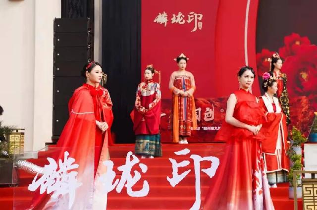 一印国色 麟州尽染 | 终于揭开麟州“第九境”神秘面纱……