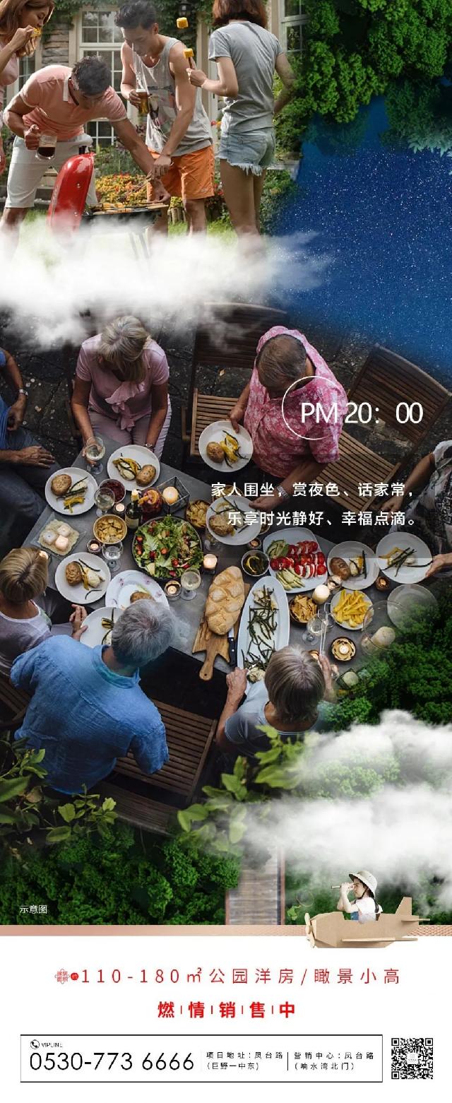 一处阳光小院，点滴都是幸福！