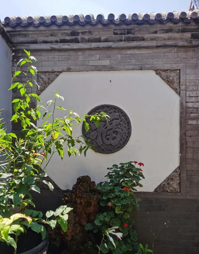 一方庭院，充盈生活，滋养灵魂，丰富人生！