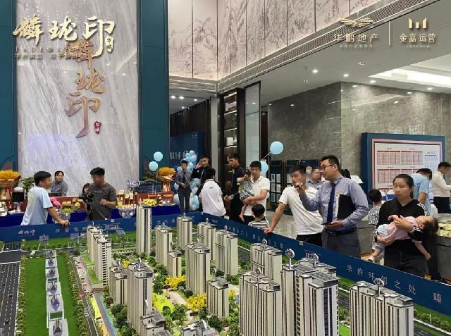 华鹏•麟珑印 | 7月尊享鹏友生日会浓情落幕！