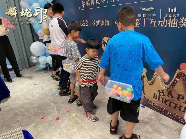 华鹏•麟珑印 | 7月尊享鹏友生日会浓情落幕！