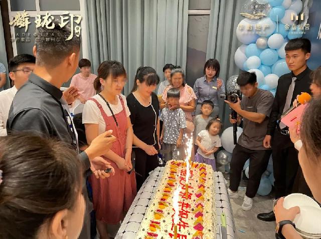 华鹏•麟珑印 | 7月尊享鹏友生日会浓情落幕！