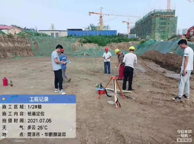 7月家书 | 盛夏流年 家音如期
