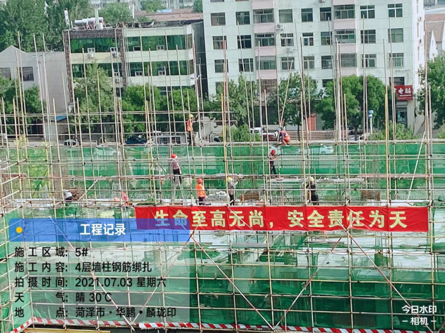 7月家书 | 盛夏流年 家音如期