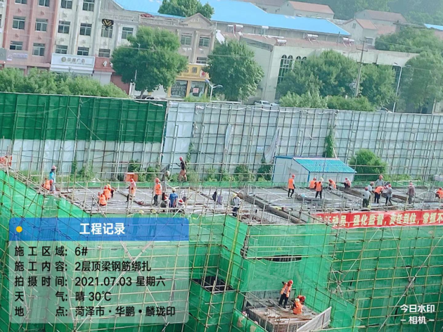 7月家书 | 盛夏流年 家音如期