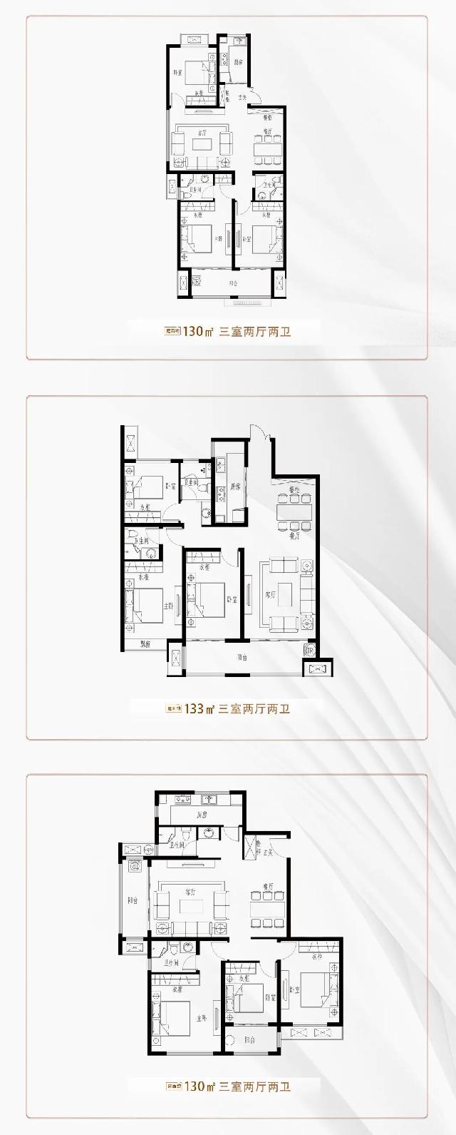 洙水河畔，花园庭院/星空露台，火热销售,恭迎品鉴！！