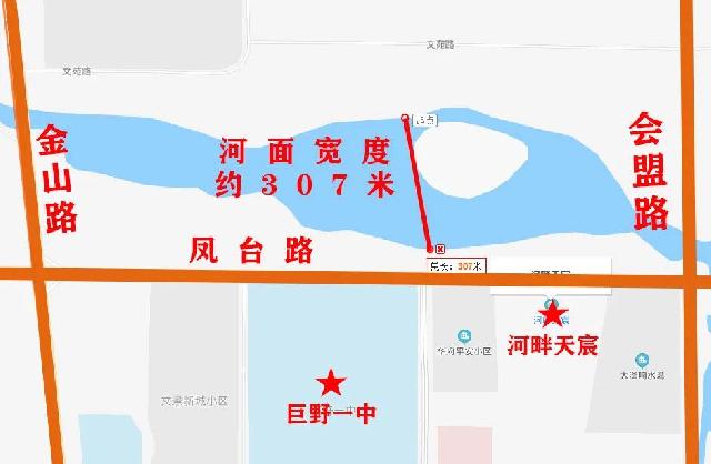 灵魂拷问，巨野洙水河水面最宽处还有多少房子可卖？