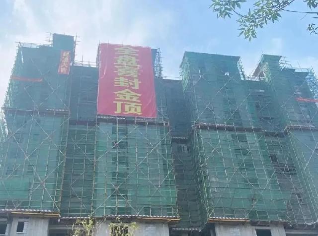 灵魂拷问，巨野洙水河水面最宽处还有多少房子可卖？