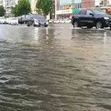 巨野易积水路段有哪些？位置、路况来了...
