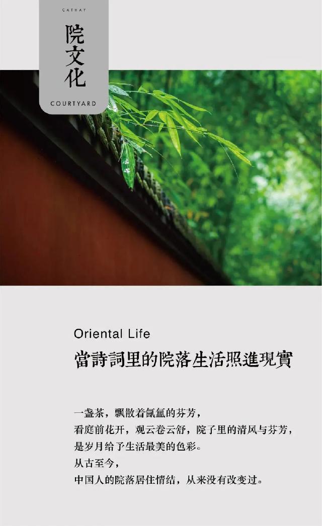 写诗词，赢大奖活动中奖名单公布，看华为平板、百箱雪糕花落谁家！