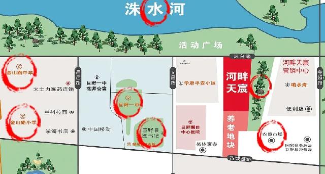 写诗词，赢大奖活动中奖名单公布，看华为平板、百箱雪糕花落谁家！