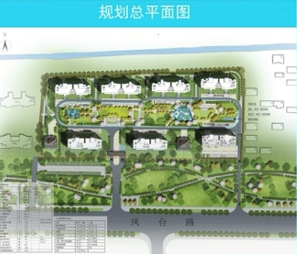 巨野佳和诚园设计方案公示！