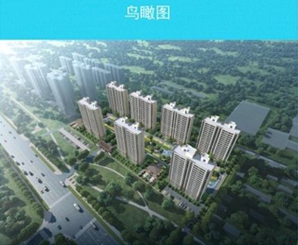 巨野城区再建一小区，设计方案公示！