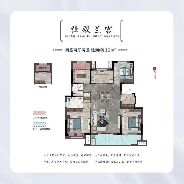 麟珑印| 揭秘麟州流量红盘热销密码