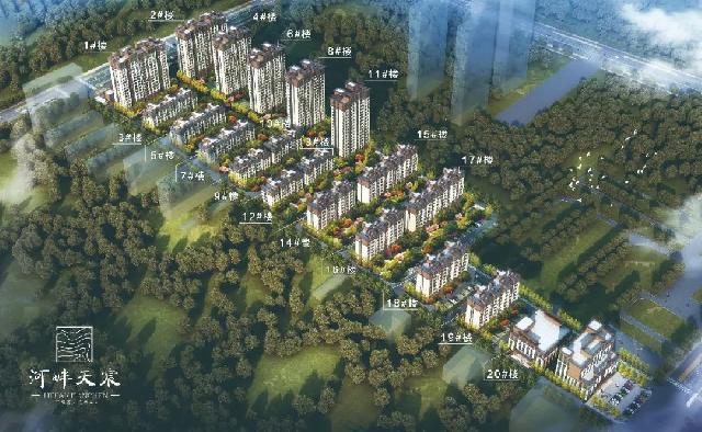 贴车贴即可免费领取百元油卡，河畔天宸为您“加油”！