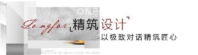 工程细节进度 | 【凯兴学府】用自住的匠心，带来业主的倾心 ！