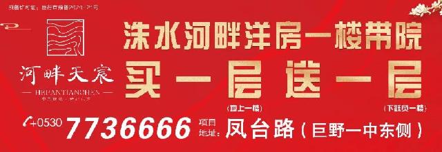 贴车贴即可免费领取百元油卡,河畔天宸为您“加油”! 贴车贴即可免费领取百元油卡,河畔天宸为您“加油”!