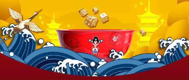 【凯兴学府】首届业主博饼文化节盛大开启，诚邀业主参与！更多壕礼等您博！
